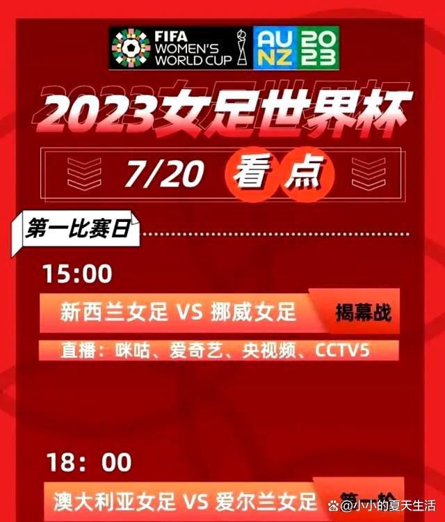 瓜渣塔垫底本赛季英超主帅下课指数更新，最近处于风波中的曼联主帅滕哈赫下课指数高居第三，切尔西主帅波切蒂诺第五。